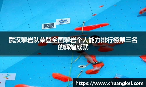 欧博