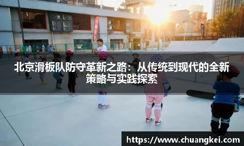 欧博