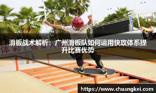 欧博