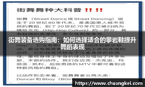 欧博