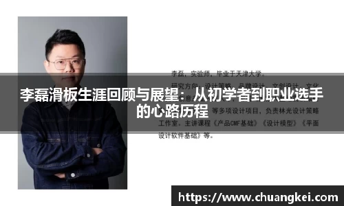 欧博
