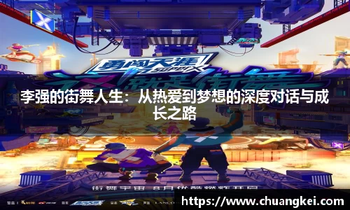 欧博