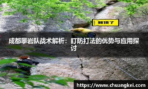 欧博