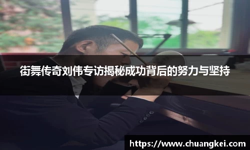 欧博